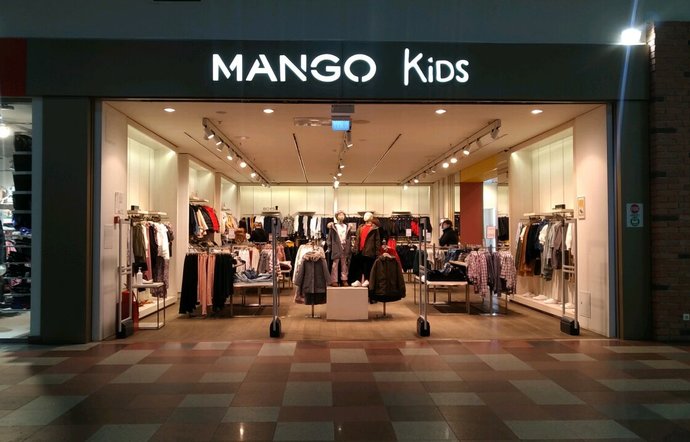 Фото магазина для детей Mango Kids Фотография детского магазина Mango Kids