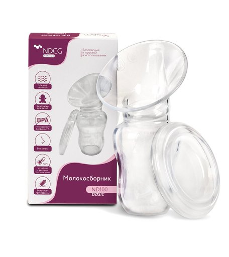 Ручной молокоотсос NDCG Basic ND100 NDCG