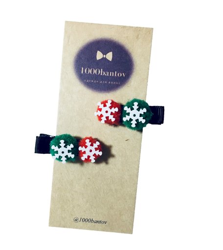 Комплект заколок 1000 bantov