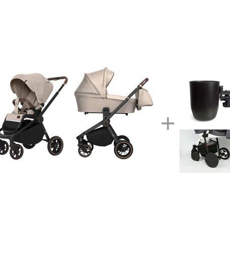 Коляска Carrello Epica 2 в 1 Crl-8510/1 с подстаканником Happy Baby и чехлами на колеса Ruivo