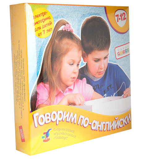 Обучающая игрушка Дрофа Говорим по-английски. Электровикторина