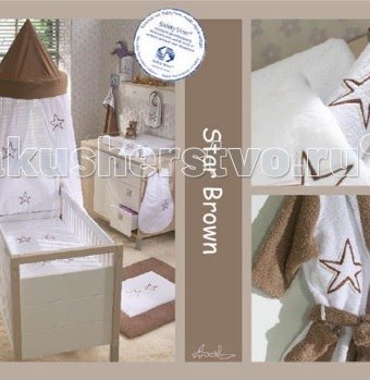 Миниатюра фотографии Балдахин для кроватки anel star brown klamboo