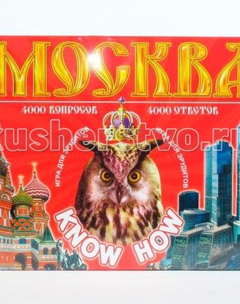 Игр и Ко Эрудит-игра Москва