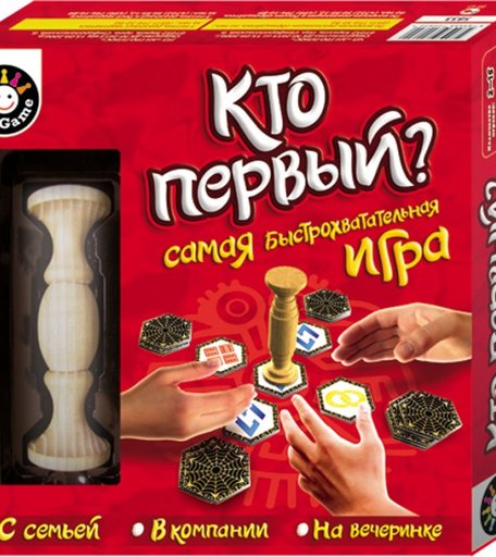 Ранок Настольная игра для всей семьи. Кто первый?