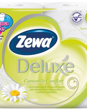 Туалетная бумага Zewa 3-х слойная Deluxe, 4 шт