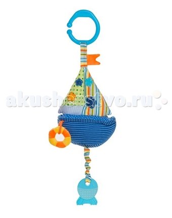 Подвесная игрушка BabyOno Кораблик со звуком воды