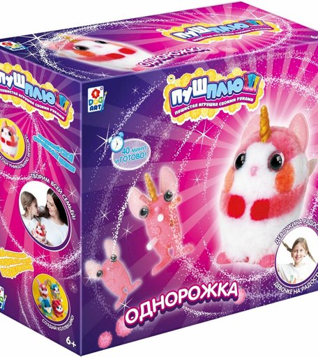 Набор для творчества Пуш-Плюш Единорожка