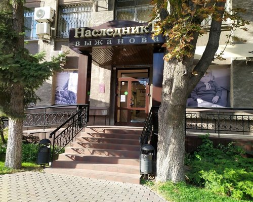 Магазин Брендовой Одежды В Липецке