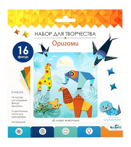 Аппликация Origami Оригами. В мире животных