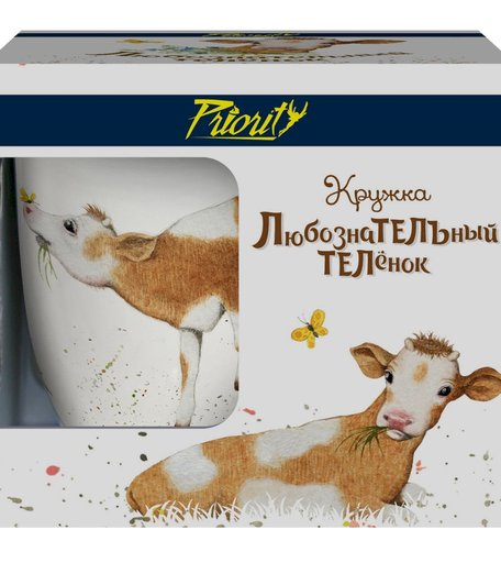 кружка Priority Любознательный теленок Любознательный теленок, 380 мл