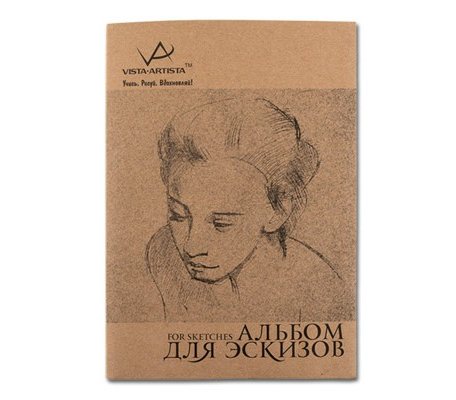 Vista-Artista Альбом для эскизов А3 120 листов