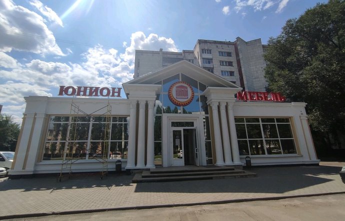 Фото магазина для детей Юнион Фотография детского магазина Юнион