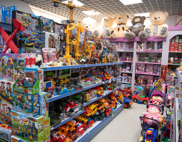 Детский магазин Клёвые игрушки в Орске