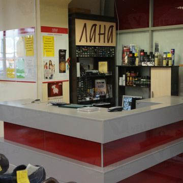 Лана Магазин Обуви Челябинск Каталог