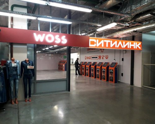 Woss Магазин Одежды Адреса