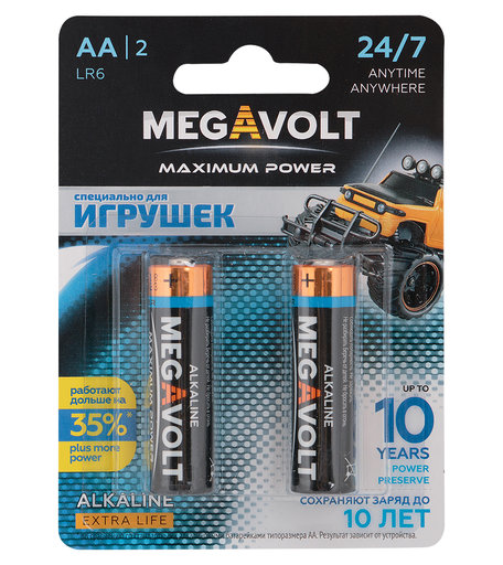 Батарейки Megavolt AA/LR6, 1.5V (2 шт.)