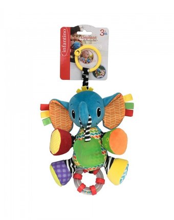 Миниатюра фотографии Подвесная игрушка infantino подвеска слоненок
