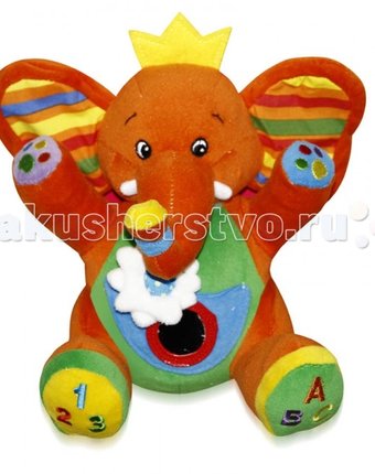 Миниатюра фотографии Мягкая игрушка bertoni (lorelli) слон с музыкой 30 см