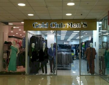 Детский магазин GOLD CLUB MEN`S в Саратове