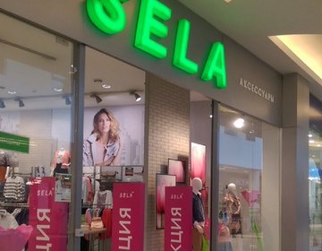 Детский магазин Sela в Раменском Детский магазин Sela в Раменском