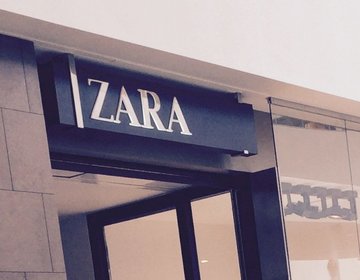 Детский магазин Zara в Красноярске