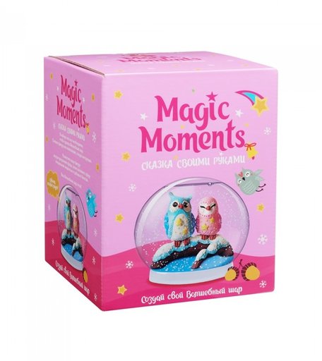 Magic Moments Набор Волшебный шар Совушки