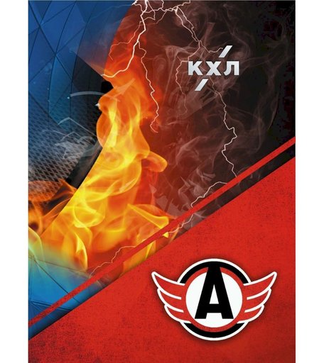 Блокнот крупная клетка A6 96л Издательство Учитель с символикой ХК Автомобилист А6, 48 л.