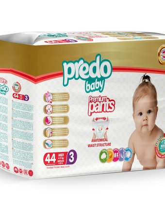 Подгузники-трусики Predo Predo baby для ежедневного использования, р. Midi, 4-9, 44 шт
