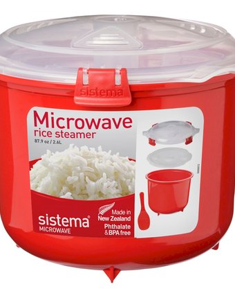 Рисоварка Microwave SISTEMA 1110, 2.6 л