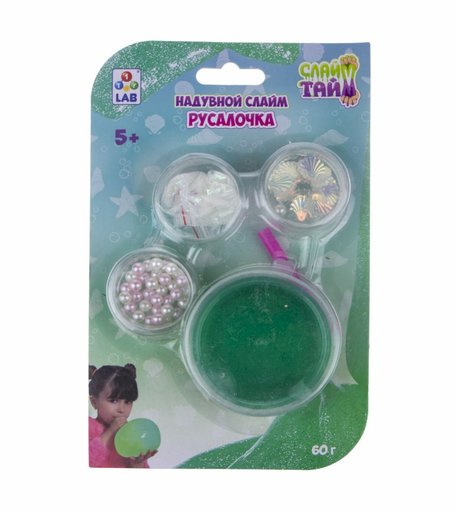 Слайм Слайм тайм Русалочка