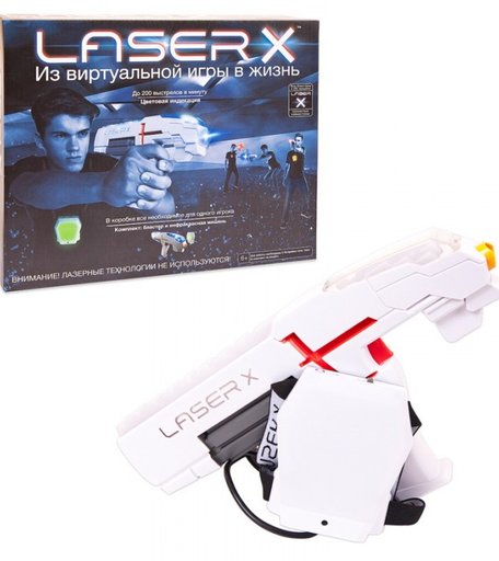 LaserX Набор игровой (1 бластер, 1 мишень)