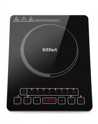 Kitfort Индукционная плитка КТ-116