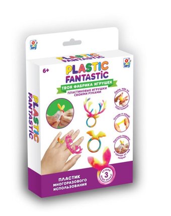 Набор для творчества Plastic Fantastic Кольца (оленёнок, кролик, летучая мышь)