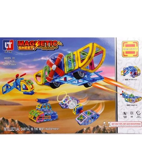 Конструктор Наша Игрушка магнитный Техника (96 деталей)