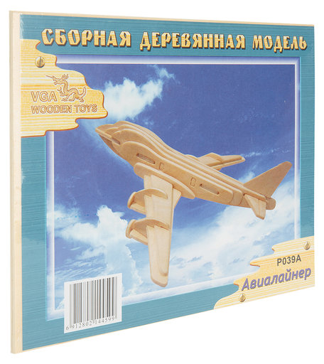 Деревянный конструктор Wooden Toys Авиалайнер