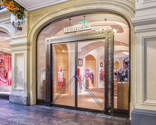 Фотография детского магазина Hermes