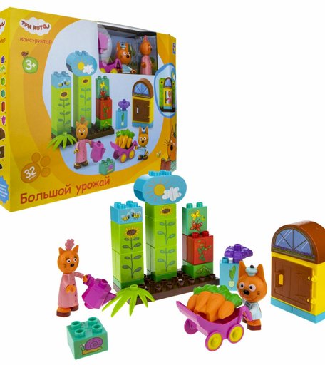 Конструктор Три кота Собираем урожай