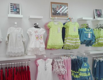 Детский магазин Fashion Kids в Майкопе