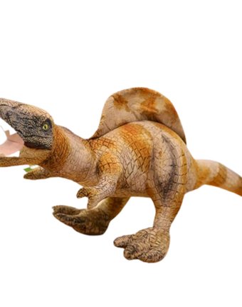 Мягкая игрушка Super01 Динозавр Динозавр 60 см цвет: желтый