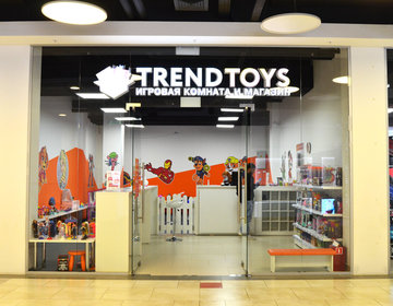 Детский магазин Trend Toys в Саратове