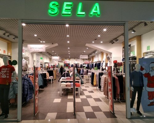 Магазин Sela В Спб Каталог