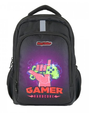Magtaller Рюкзак школьный Zoom Gamer