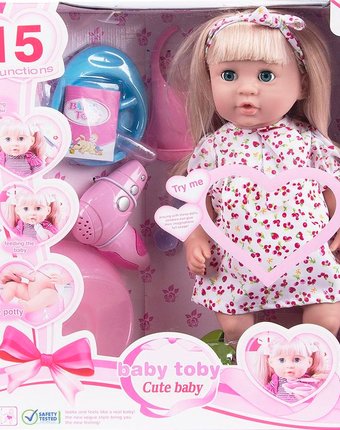 Кукла-пупс Wei Tai Toys с аксессуарами 39 см