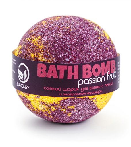 бомбочка для ванны SAVONRY с пеной Passion fruit (маракуйя) г