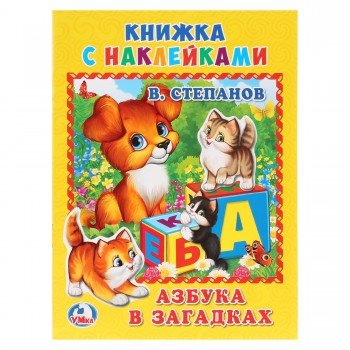 Книга