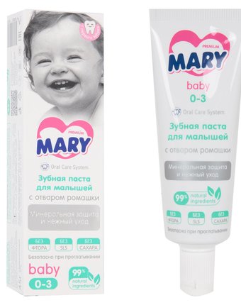 Миниатюра фотографии Зубная паста mary для малышей с отваром ромашки, с рождения, 45 мл