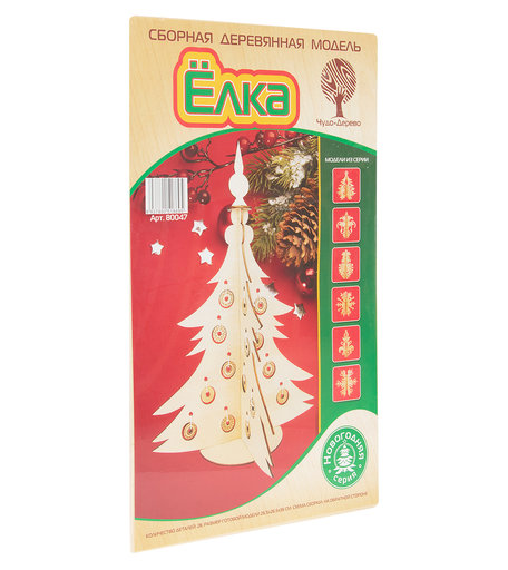 Деревянный конструктор Wooden Toys Ёлка новогодняя с игрушками