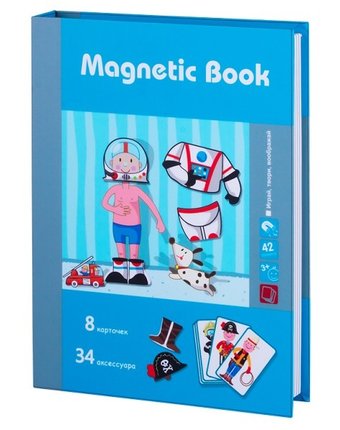 Миниатюра фотографии Развивающая игрушка magnetic book игра интересные профессии 42 детали