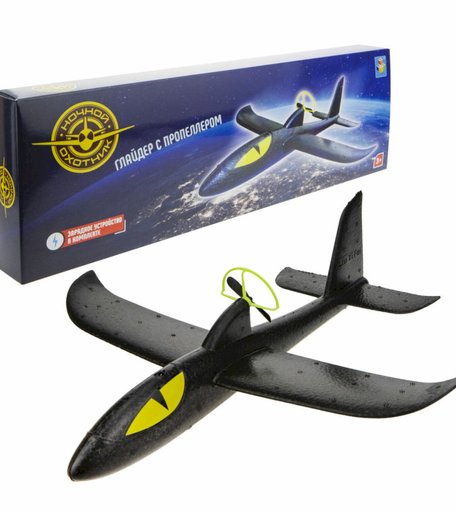 Глайдер сборный 1Toy с пропеллером, 33х32см