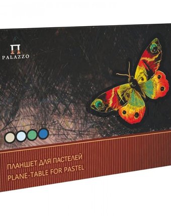 Миниатюра фотографии Палаццо планшет для пастели бабочка а2 4 цвета 20 листов